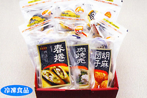 飲茶ギフト Aセット