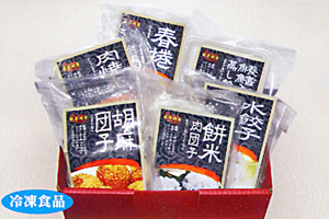 飲茶ギフト Dセット