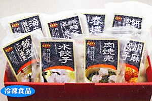 飲茶ギフト Eセット
